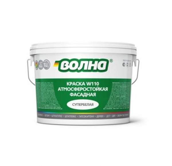 Краска водно-дисперсионная акриловая фасадная, 14 кг