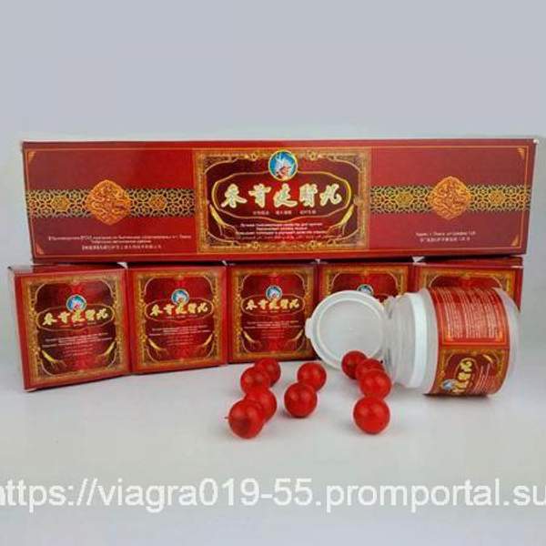 Красный Золотой Олень (10 капсул по 6 гр.) - Средство для потенции