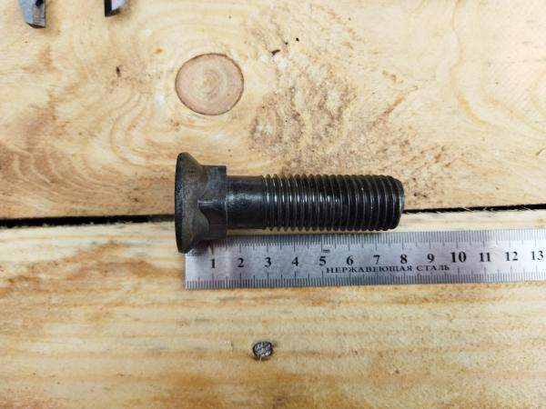 Крепления ножа болт М20х75