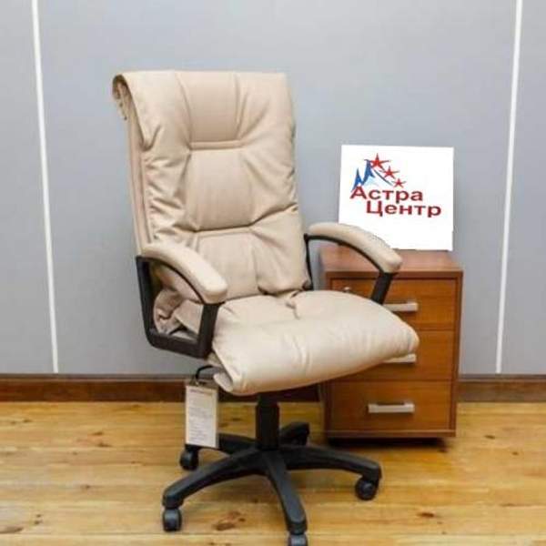 Кресло для руководителя Фортуна 5/15 бежевый