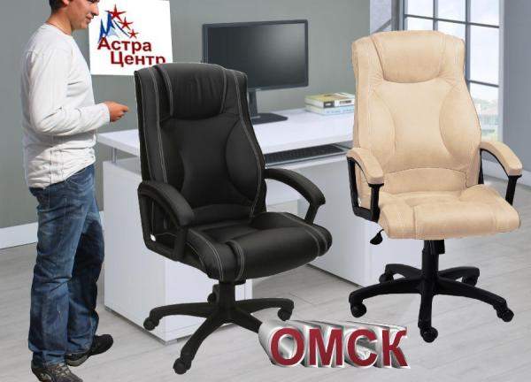 Кресло компьютерное для дома и офиса "Фортуна 5.51"