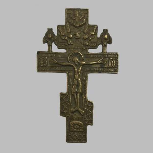 Крест бронзовый "Распятие Христово". Россия, 19-20 вв.