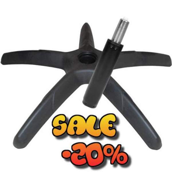 Крестовина для кресла + газлифт