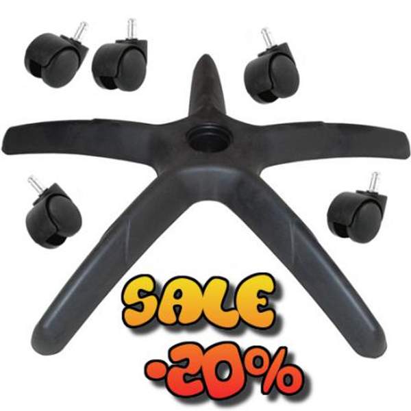 Крестовина для кресла + колеса для кресла