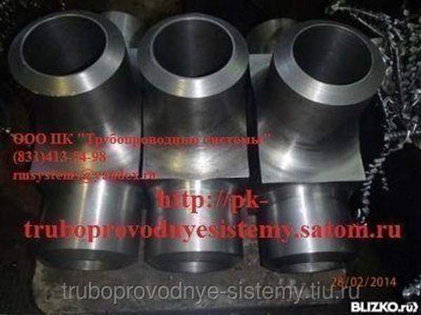 Крестовина трубопровода высокого давления до Ру100 МПа ГОСТ 22790-89