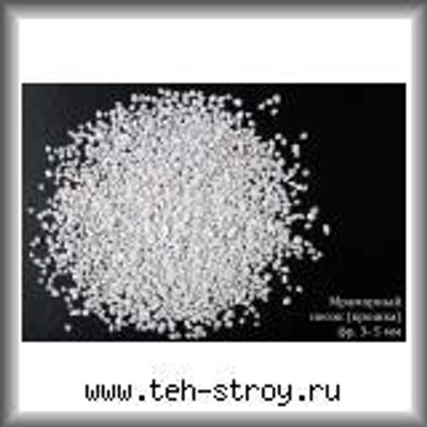 Крошка мраморная каменная белая 2.5-7.0 в мешках по 25 кг