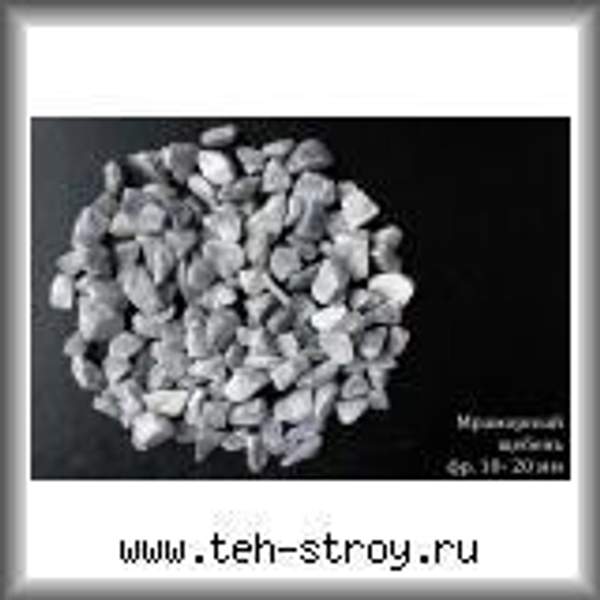 Крошка мраморная каменная серо-голубая 10.0-20.0 в биг-бэгах МКР по 1 тонне