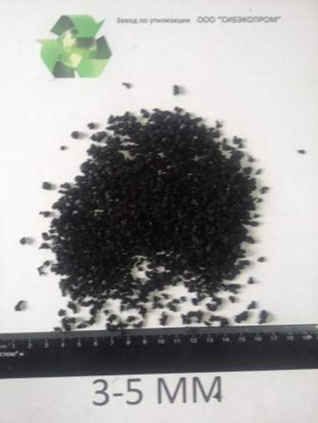 Крошка резиновая фр.3-5мм.