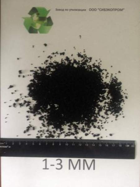 Крошка резиновая фракция 1-3мм.