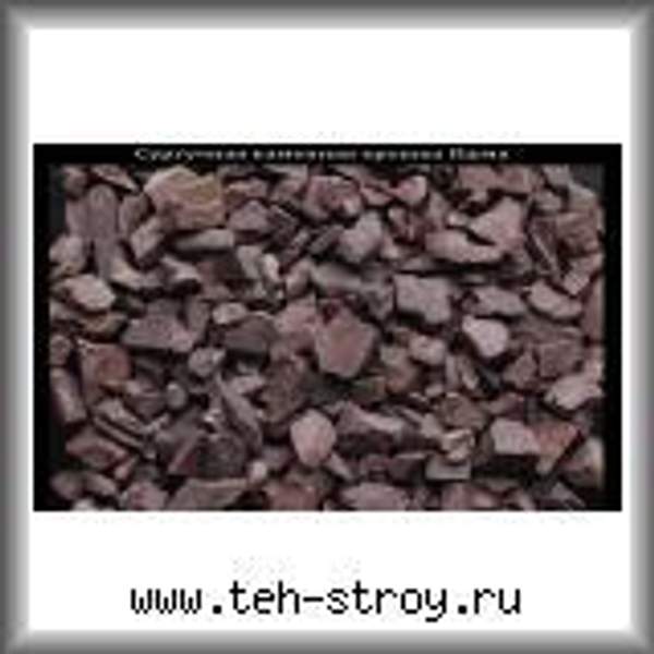 Крошка яшмовая каменная красно-сургучная 20.0-40.0 в биг-бэгах МКР по 1 тонне
