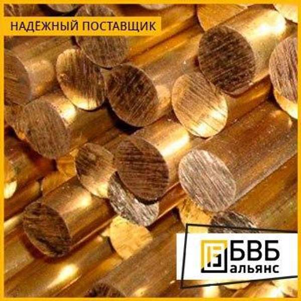 Круг латунный 10х2500 Л63, птв