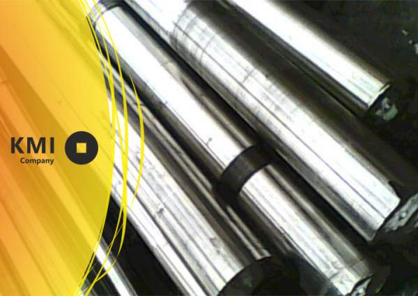 Круг магниевый 5 мм МА5