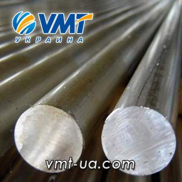 Круг нержавеющий