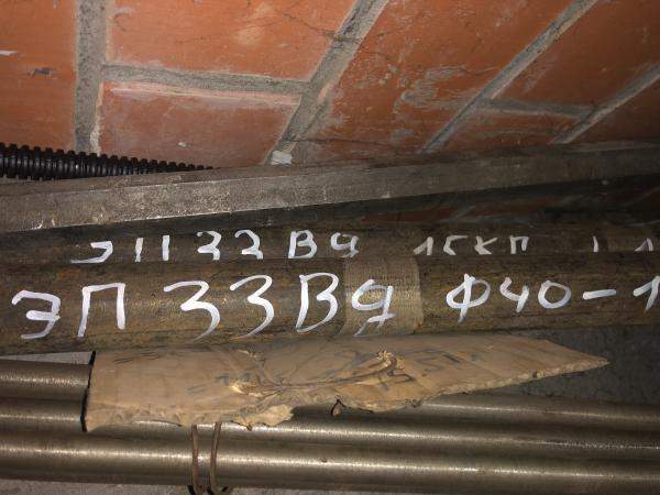 Круг, шестигранник ЭП33ВД (10Х11Н23Т3МР-ВД