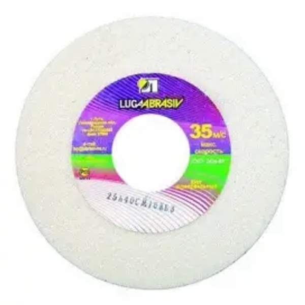 Круг шлифовальный 25А былый\серый 350х40х127 электрокорунд