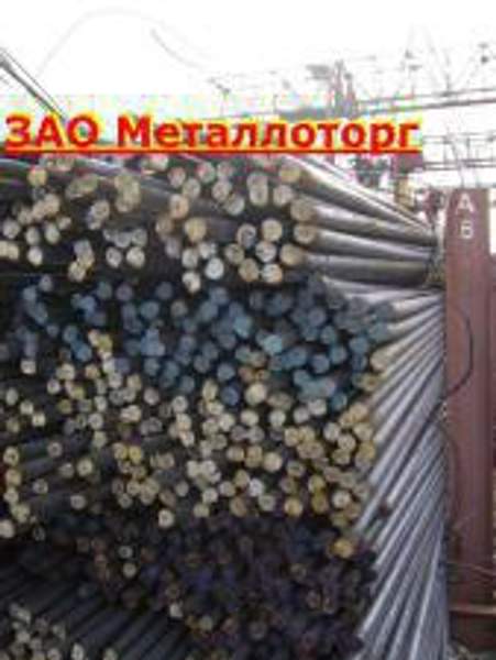 Круг стальной, 16 мм,