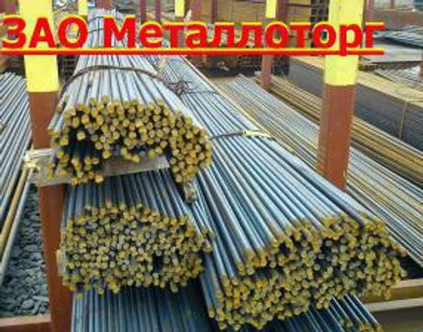 Круг стальной, 20 мм,