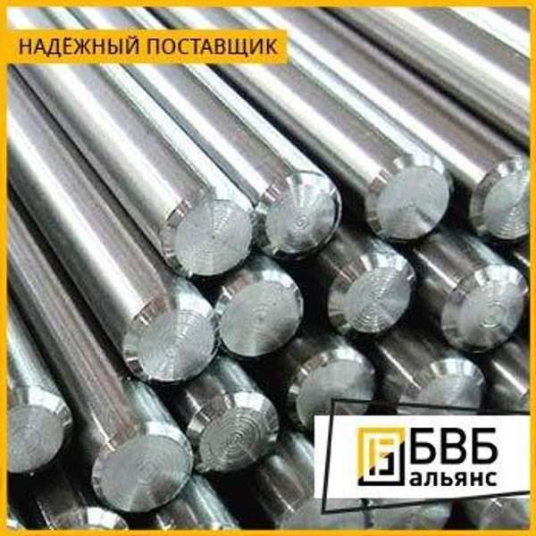 Круг титановый 25 мм ВТ1-0 L1020-1500 ОСТ 1-90173-75