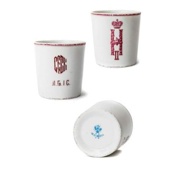 Кружка Лейб-гвардии 1-й Кубанской сотни СЕИВК