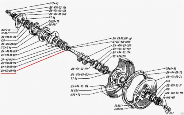 Крышка ДУ-47А-03-116
