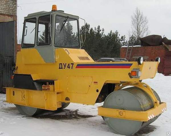 Крышка ДУ-47А-03.333