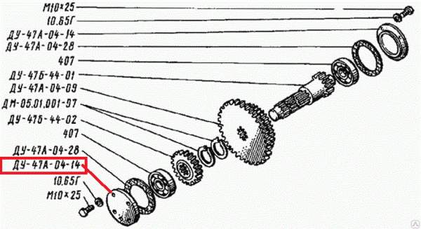 Крышка ДУ-47А-04-14