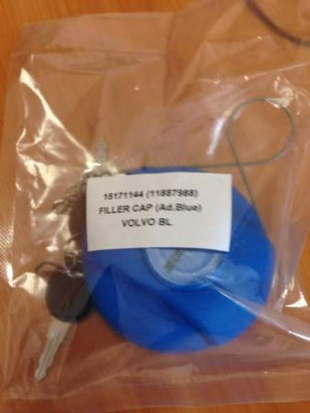 Крышка топливного бака 15171144