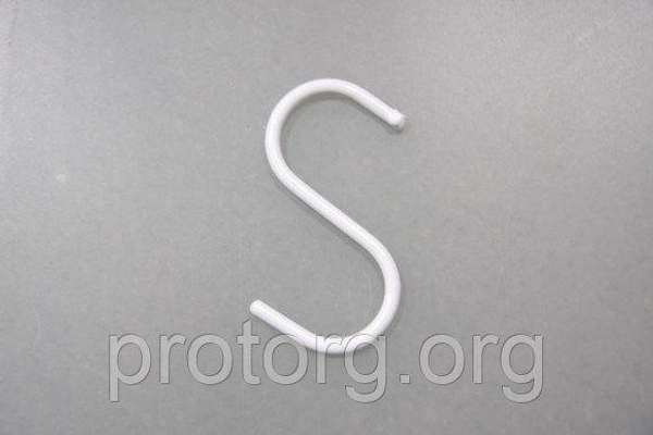 Крючок на решетку "S", цвет белый