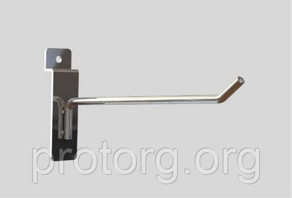 Крючок одинарный для экономпанели L=300 мм, d=5 мм, хром