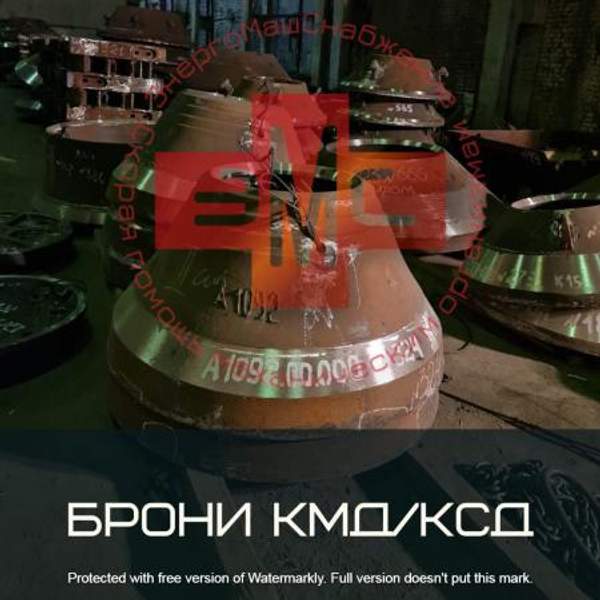 КСД-2200 Броня верхняя 1272.05.204