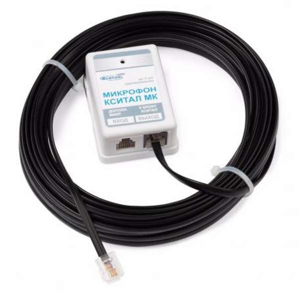 Кситал-МК Выносной микрофон
