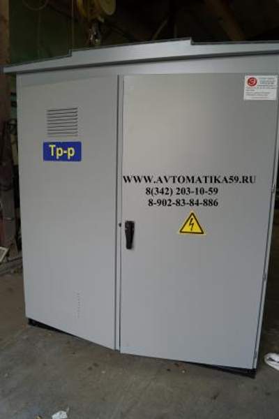 КТП-ПВ 160/10 (КТП 160 кВА киоскового типа) киосковые комплектные трансформаторные подстанции
