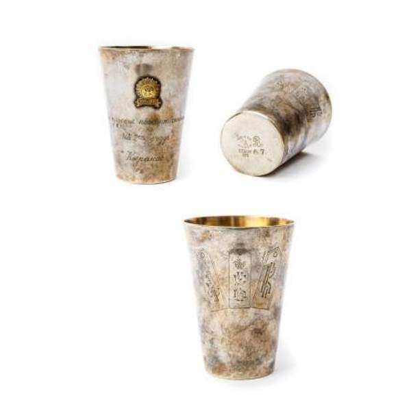 Кубок серебряный, памятный