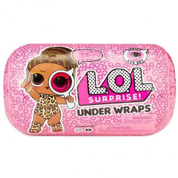 Кукла ЛОЛ Капсула Декодер вторая волна