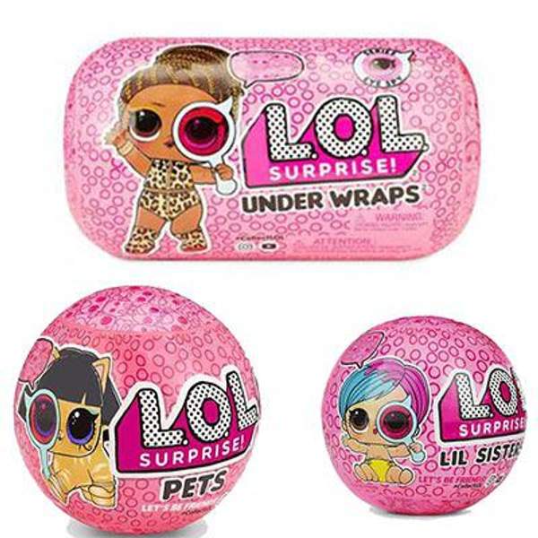 Куклы ЛОЛ серия Декодер Капсула, Питомец, Сестричка