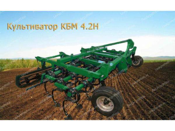 Культиватор КБМ-4,2 блочно-модульный прицепной - от производителя