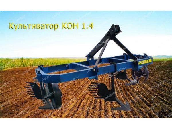 Культиватор-окучник КОН-1,4 навесной - от производителя