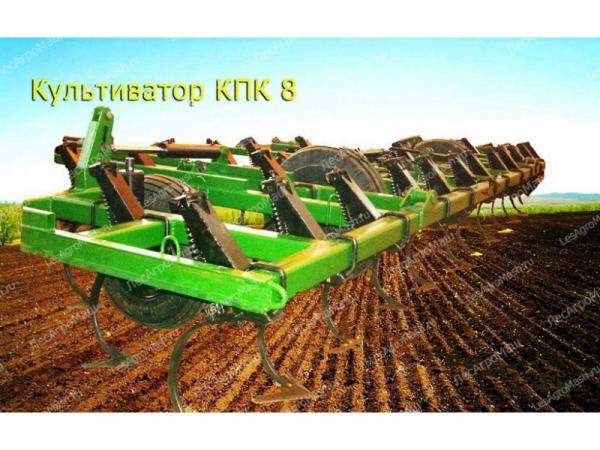 Культиватор прицепной КПК-8 ПС (прицепной) комбинированный - от производителя
