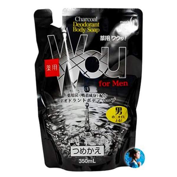 Kumano Cosmetics Жидкое мыло для мужчин c древесным углем, сменная упаковка, Kumano Men`s Charcoal