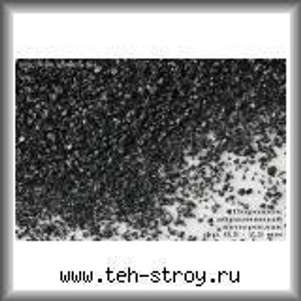 Купершлак гранулированный 0.5-2.5 в биг-бэгах МКР по 1 тонне