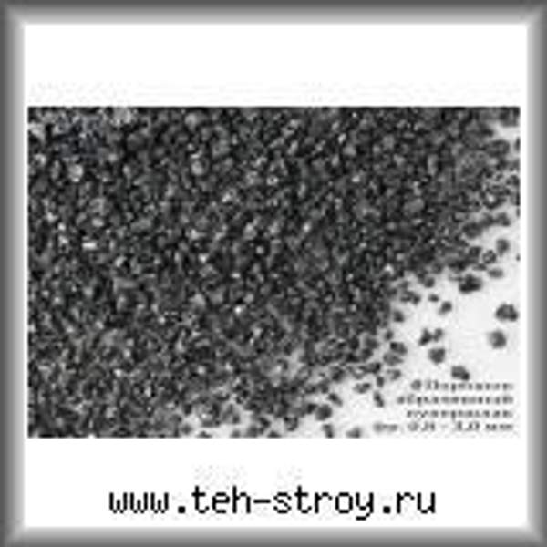 Купершлак гранулированный 0.8-3.0 в биг-бэгах МКР по 1 тонне