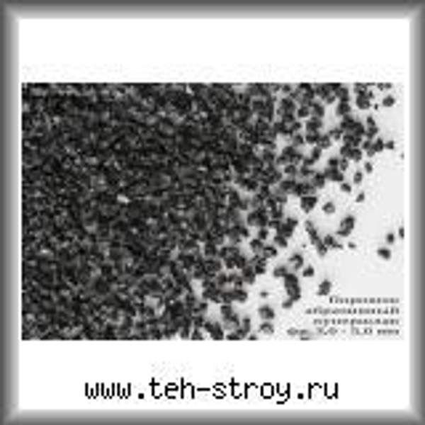 Купершлак гранулированный 3.0-5.0 в биг-бэгах МКР по 1 тонне