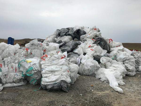 Купим мешки Биг Бэги целые, резанные, рваные дорого