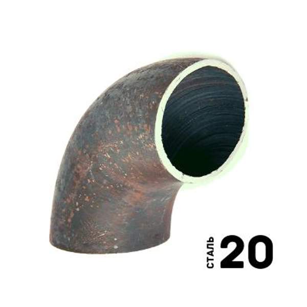 Купить бесшовный отвод 133х4 по ГОСТ 17375-2001 Отвод бесшовный 133х4 сталь 20