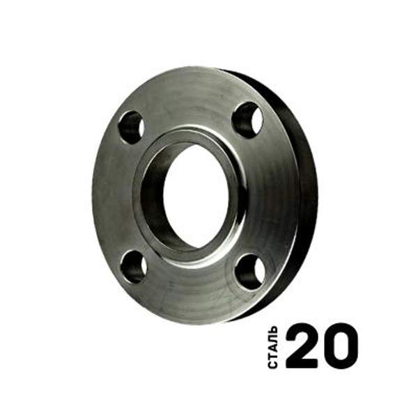 Купить плоский фланец Ру 16 Ду 20 по ГОСТ 12820-80 Фланец плоский Ру 16 Ду 20 сталь 20