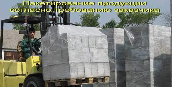 Купить полистиролбетонные блоки