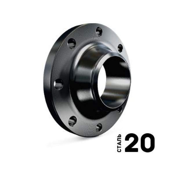 Купить воротниковый фланец Ру 16 Ду 40 по ГОСТ 12821-80 Фланец воротниковый Ру 16 Ду 40 сталь 20