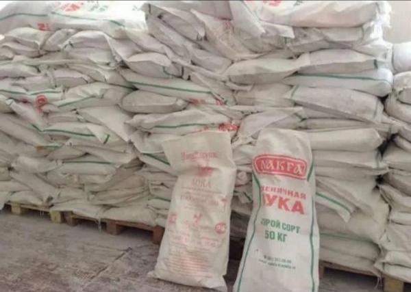 Куплю мешки из под муки 50 кг