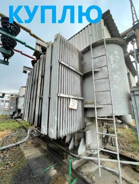 Куплю неликвиды