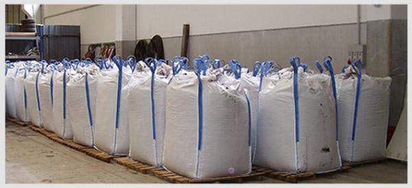 Куплю отходы плёнок и биг бэгов